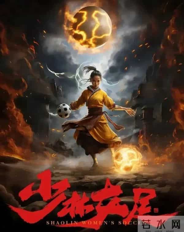 六部大片将争夺明年春节档票房,周星驰回归,沈腾贾玲再次对打