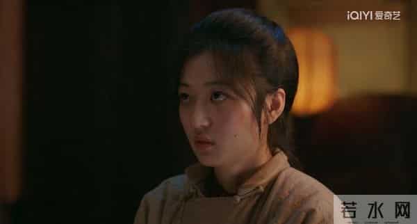 冲陈晓看大生意人，却被女二惊艳，气场全开，女主被衬得像丫鬟！