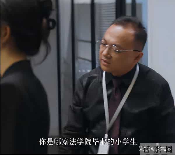 央八今晚开播！24集都市职场剧来袭，演员阵容不错，终于有剧追了