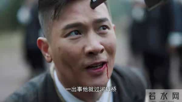 隐锋-37集结局全军覆没?陆淑芬牺牲云英被捕,李亨面临生死抉择