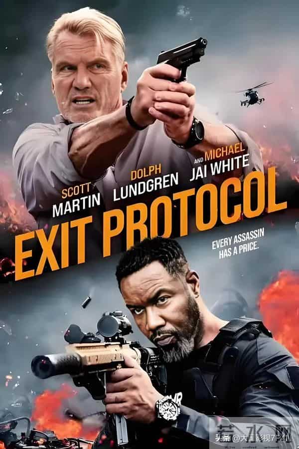 最近刚上的7部爽片封神！全程高能无尿点，熬夜刷完直呼过瘾！