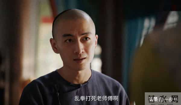 《大生意人》苏紫轩做梦想不到,被李万堂欺骗,难怪输给古平原