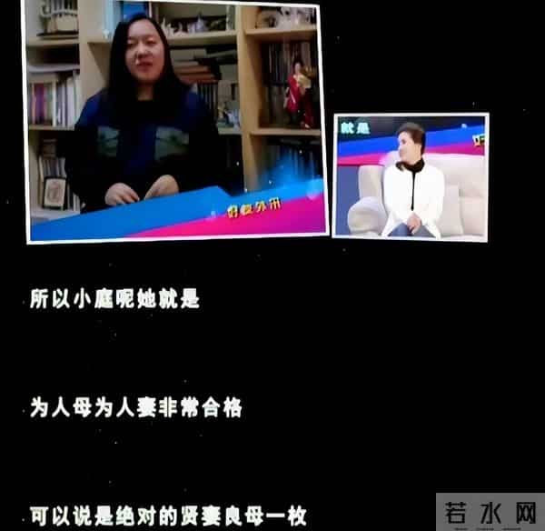 她长得漂亮,演技好,父母却一个瘫痪,一个截肢,丈夫将她宠成宝