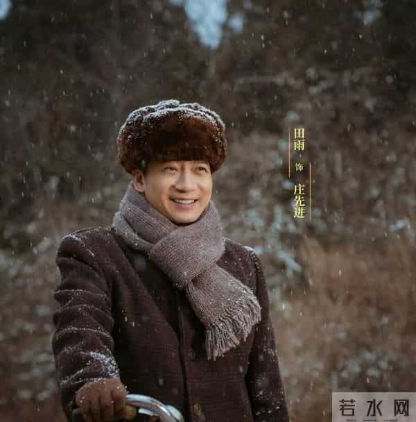 湖南卫视播出！40集《好好的时代》来袭梅婷田雨领衔，苦味戳心