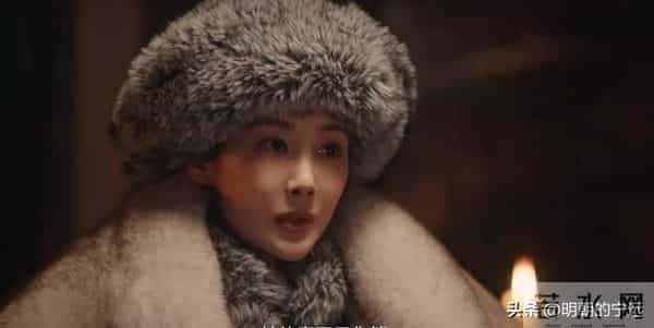 《大生意人》李万堂太狠！常玉儿献身古平原，才懂苏紫轩为何造反