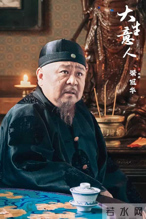 才播4集，收视率第一！央八这部40集传奇年代剧，又是2025黑马