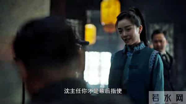 隐锋-37集结局全军覆没?陆淑芬牺牲云英被捕,李亨面临生死抉择