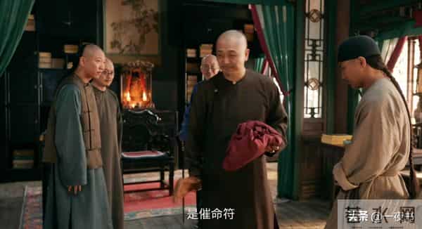 《大生意人》苏紫轩做梦想不到,被李万堂欺骗,难怪输给古平原