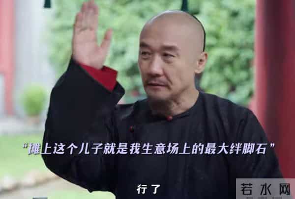 央视《大生意人》首波演员评分出炉：黄志忠6.8分仅第6，李纯第4
