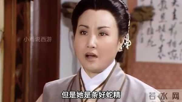 明知媚娘用的母亲容貌,为何许仕林一点都不尴尬?真相颠覆...