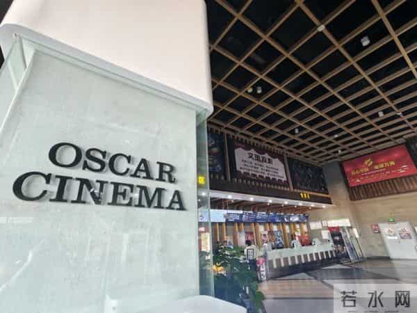 冬日阎良治愈系~在电影院收获12月的第一份温暖