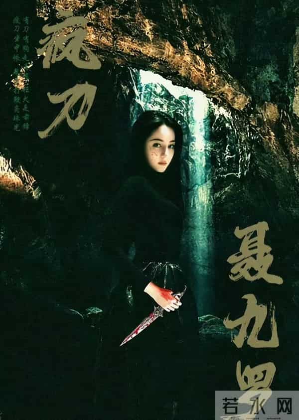 一大败笔拖垮整部剧？《枭起青壤》高开低走，观众差评理由全一致