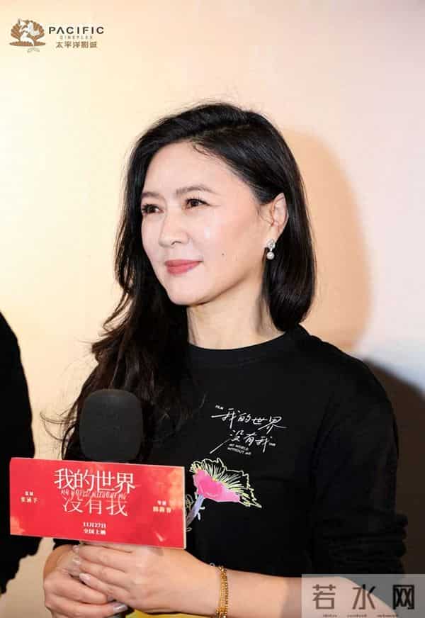 从演员跨界当导演，拍了七年终于上映。