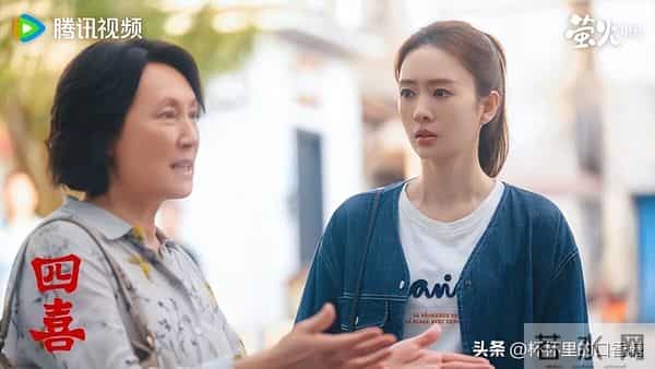 近期热门剧哪部好看？《凤凰台上》2星《他为什么依然单身》4星