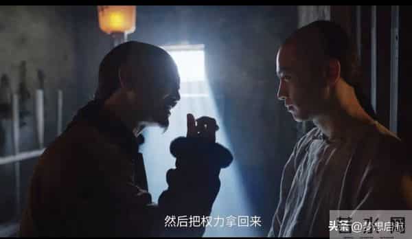 《大生意人》亲爹坑儿流放15年，弟弟玷污嫂子，真相颠覆三观