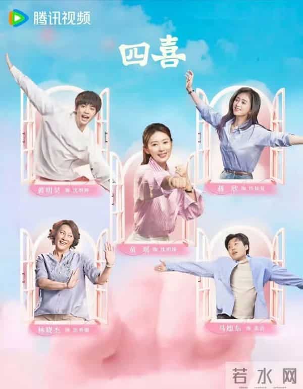 这5部近期热播剧全员上线 大生意人竟只排第4，第一名你猜到了吗？