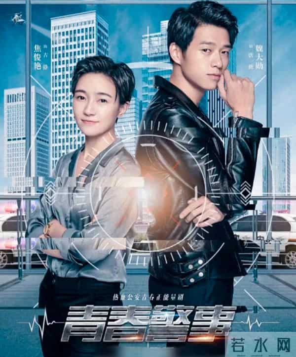 这两部悬疑剧凭啥让人不快进？熬夜刷完还想二刷！