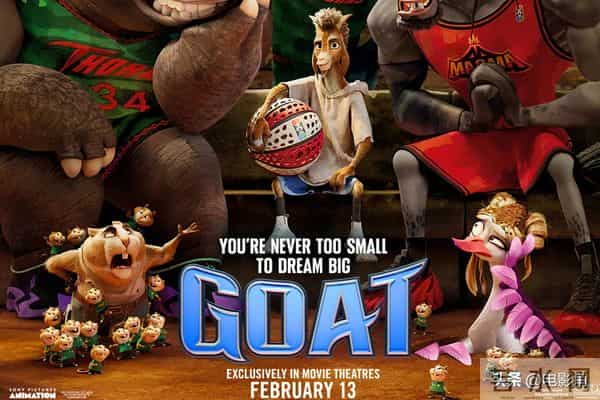 2026年最值得期待的11部好莱坞动画电影