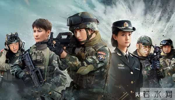 披着军旅外衣的十部偶像剧,全看过的我是服了