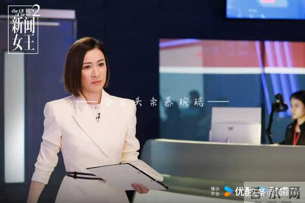 11月27日火热播出22部、定档3部剧推荐 6部剧首播 大秦帝国起源开播