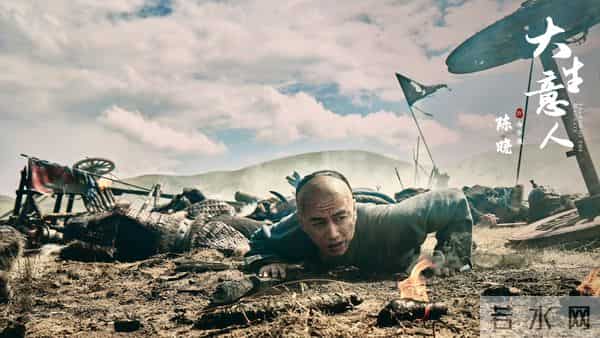 这5部近期热播剧全员上线 大生意人竟只排第4，第一名你猜到了吗？