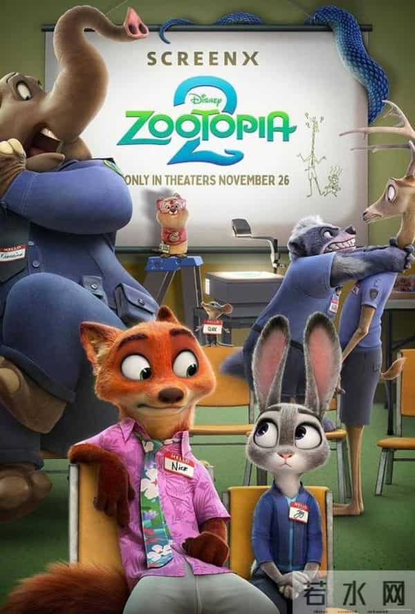 3亿票房背后的“动物职场”，朱迪尼克吵架真相，比电影还扎心