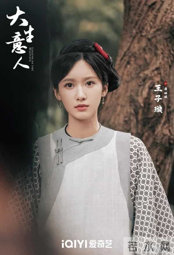 才播4集热度破5000，陈晓宋亚文令观众成功入坑，商剧有天花板了