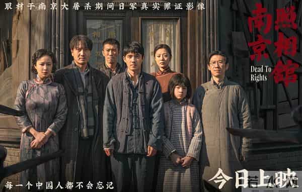 2025年最佳华语榜Top5，你要是一部都没看，我真替你表示遗憾！