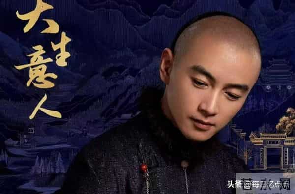 陈晓携"王炸"回归！27分钟破央八纪录，于正喊"家人"，孙俪力挺