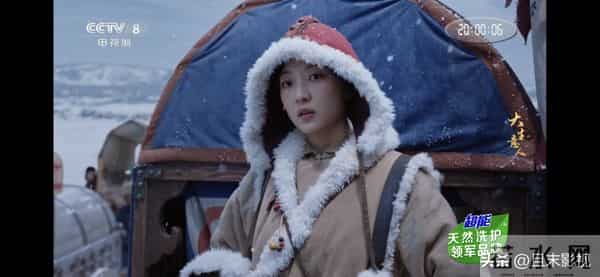 《大生意人》告诉我们,当配角太过惊艳时,主角只能去打酱油了