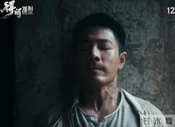 预约量超180000!《得闲谨制》又要爆了,肖战到底凭什么?