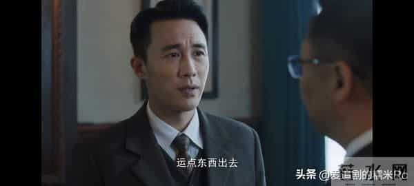 隐锋:沈一禾做梦也没有想到,他包养安谧,反而害了自己