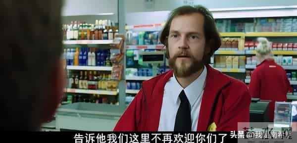 这电影太黑暗了,看一遍再也不看了!