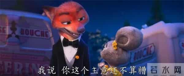 最终票房25亿？《疯狂动物城2》要火，看完我想说：迪士尼又赢了