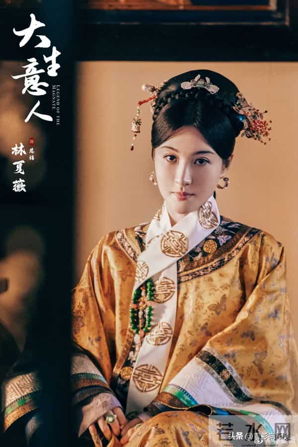 《大生意人》集齐5位美女,孙千豪爽李纯冷艳,各有千秋不相上下