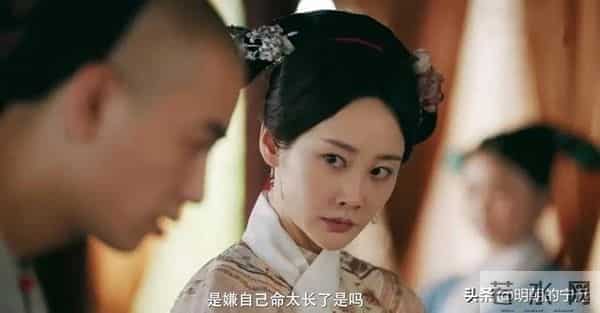 《大生意人》李万堂太狠！常玉儿献身古平原，才懂苏紫轩为何造反