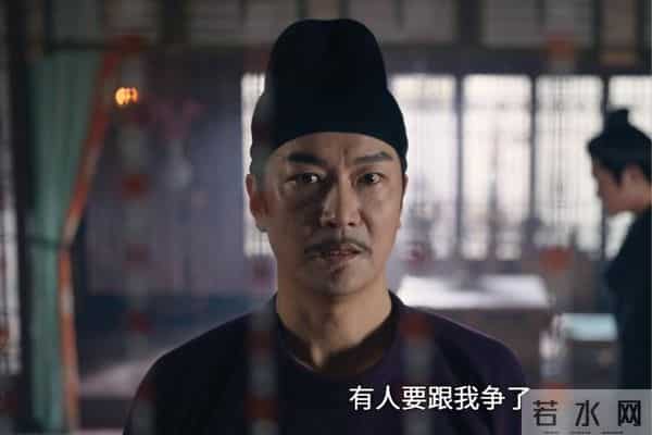 《唐诡》神反转!苏无名最大的“伯乐”,竟是往死里整他的崔相!