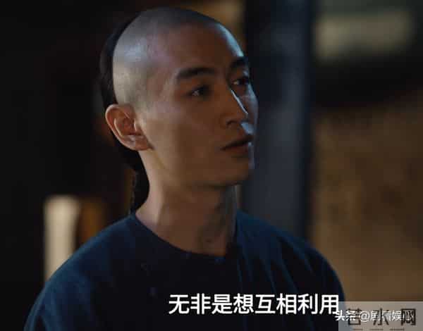 《大生意人》古平原做梦也想不到！跟常玉儿成婚的关键，是白依梅