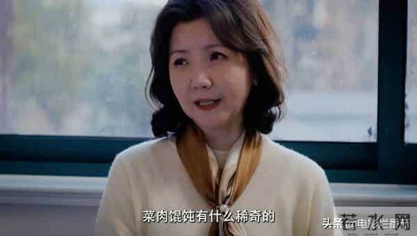 从《戏台》到《菜肉馄饨》,爸妈终于也有得看了