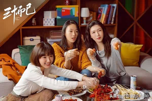 10部好看到一集入坑剧！ 《他为什么依然单身》搞笑，第十部神选角