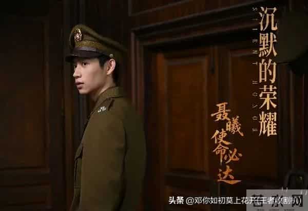 为角色减重15斤,杀青难走出!魏晨的“笨方法”被赞教科书式演技