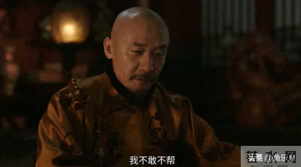 《大生意人》黄志忠与柯蓝同时出演，两人的感情纠葛再被提起