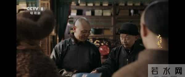 《大生意人》：直到常四惨死，古平原才知，亲爹李万堂有多狠