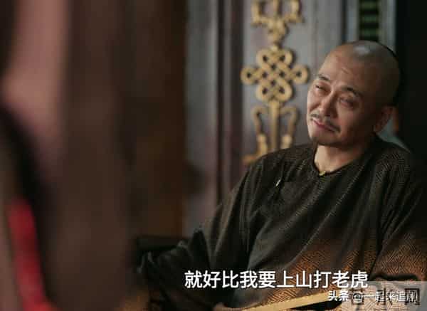 大生意人:直到李家票号撤出山西,王天贵才知,古平原要除掉自己