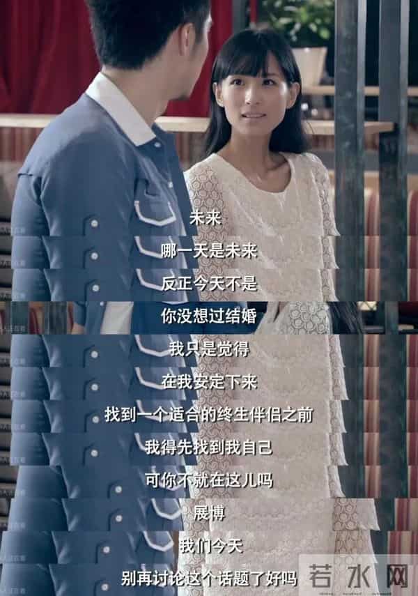 2025年,口号式“大女主”跌落凡尘