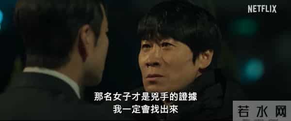 12月必追剧,双影后炸场!悬疑天花板!