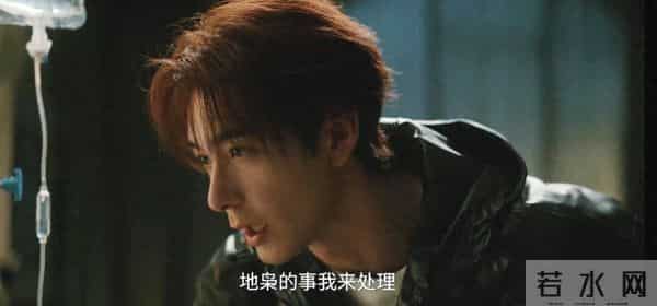 《枭起青壤》为什么邢深的竹马，比不过天降的炎拓？