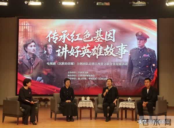 七年磨一剑,《沉默的荣耀》编剧卢敏的“还愿”与敬畏心!