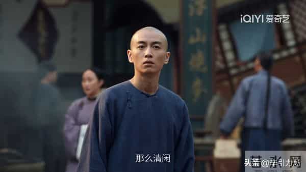 《大生意人》李万堂助古平原成河东总柜,才知王天贵死在她手上