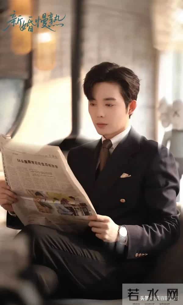 三版《新婚慢熟》短剧大PK!王晨鹏版直接封神,你最喜欢哪个版本